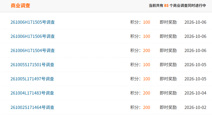 92abf140637f685a.png